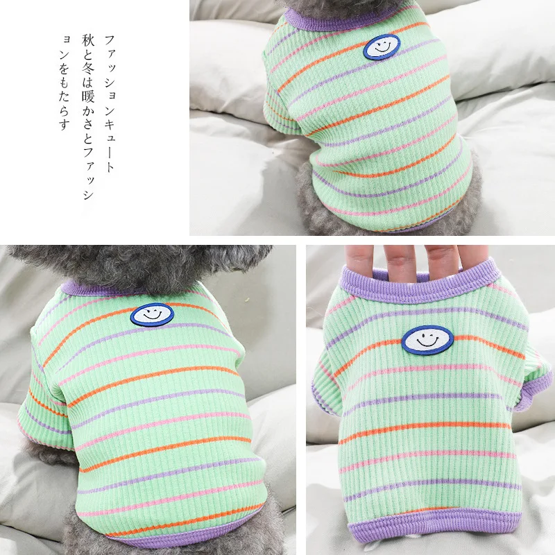 Autumn and Winter Pet T-shirt New Striped Puppy Clothing Dog Warm Tank Top Fashion Teddy Two Legged Clothes