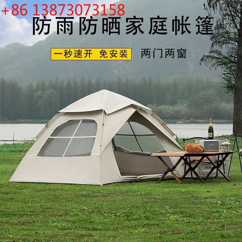

Tent Outdoor Folding Portable Automatic Thickened Rainproof Field Camping Equipment Full Set of Camping