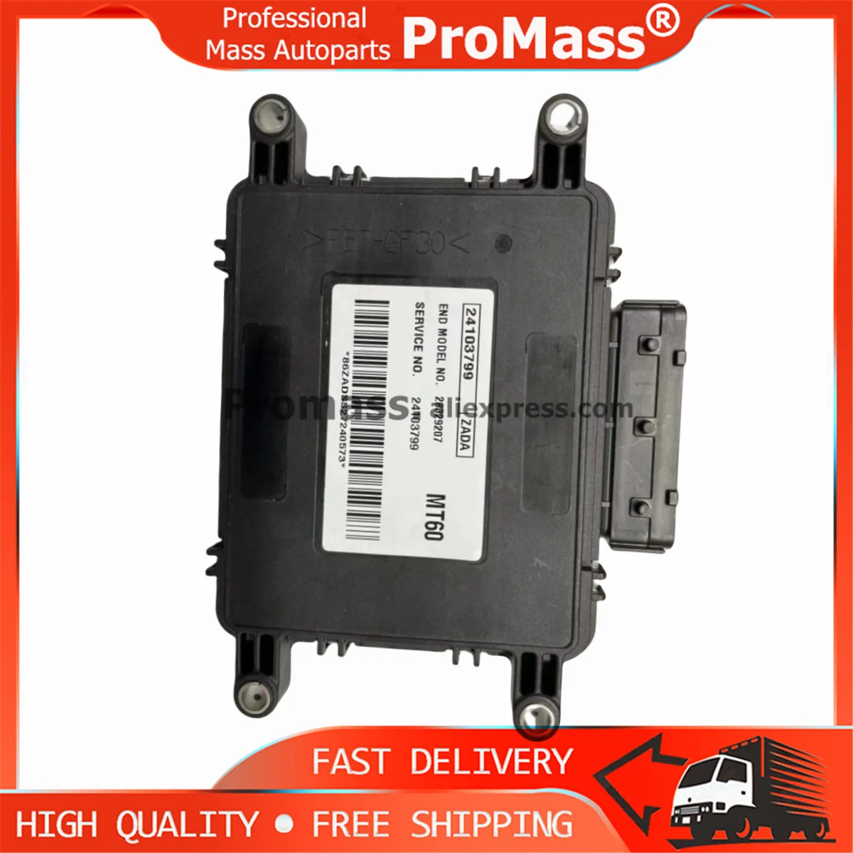 NEW Engine Control Unit ECU ECM MT60 for Chevrolet Sail 24105962 24103802 24103777 24107511 24103799 24104003 24103796