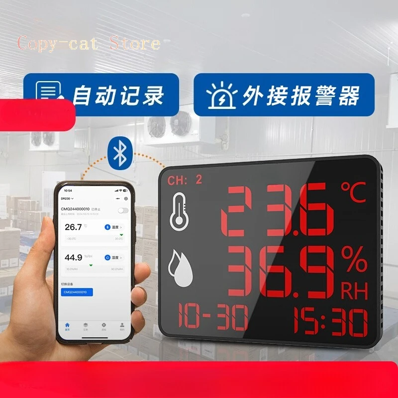 

Thermohygrometer Industrial High Precision Indoor Temperature Display Large Screen Workshop Storage