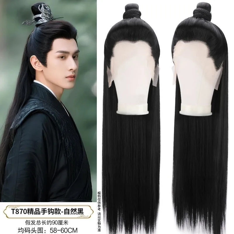 Perruque à crochet à main pour Costume ancien chinois, identique au Style dramatique de films et de télévision anciens, postiche queue de cheval haute pour hommes anciens