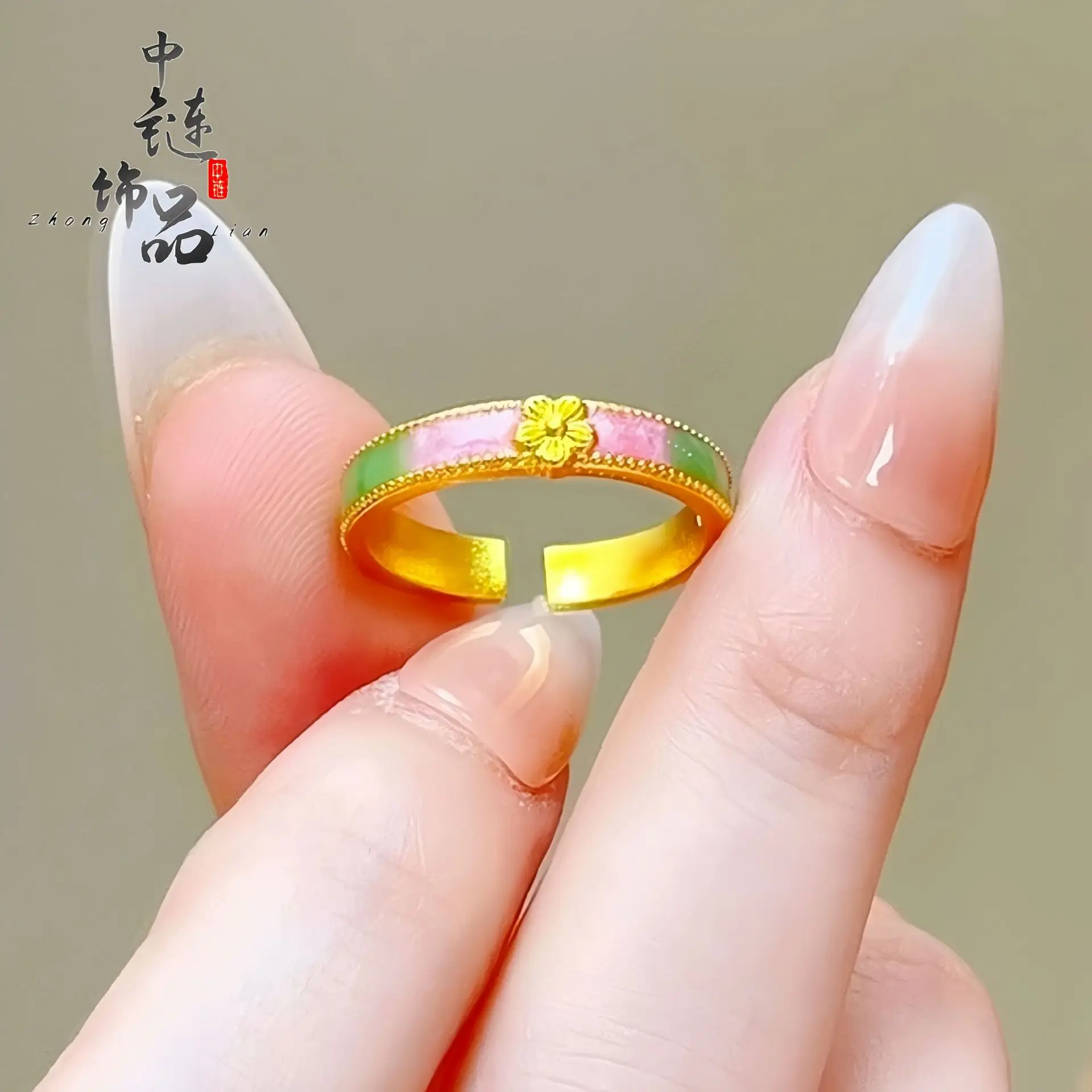 9999 Gold Enamel Color Peach Blossom Source Ring - Women's Open-ended Adjustable Graduated Enamel Peach Blossom Finger Ring