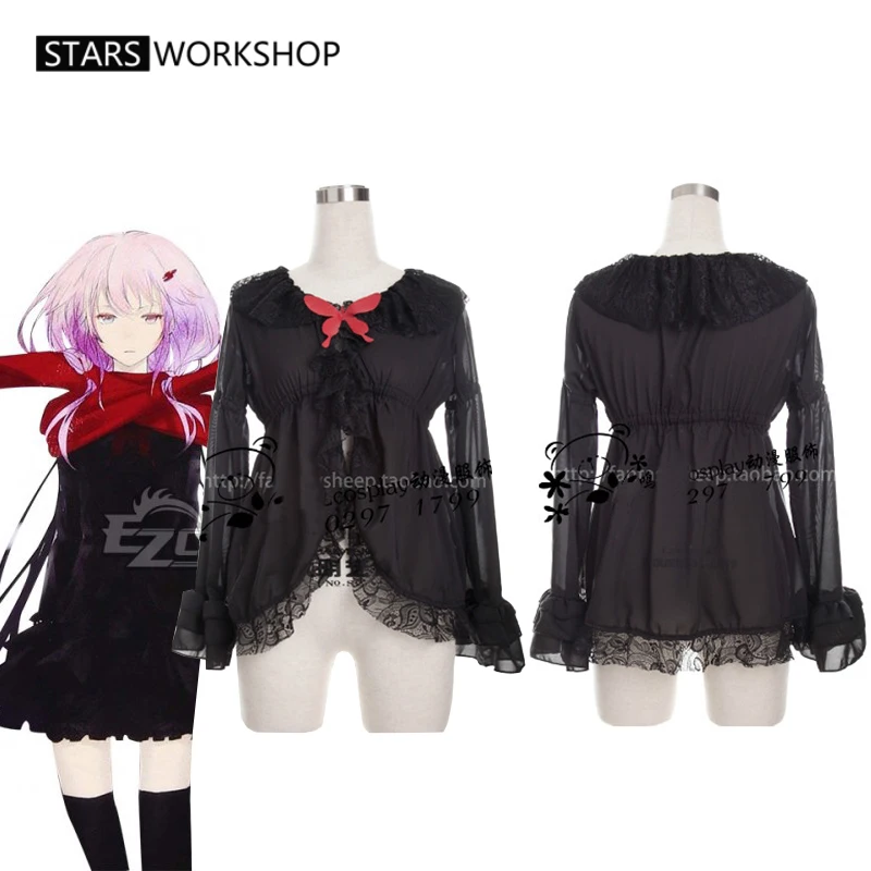 Anime Guilty Crown Yuzuriha Inori Cosplay Costume EGOIST Girls Dresses Uniform Halloween Carnival Party Suit