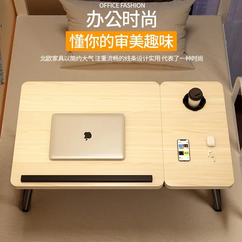 

Bed Computer Small Table Lifting Folding Bedroom Home Student Writing Desk Dormitory Bedroom Lazy