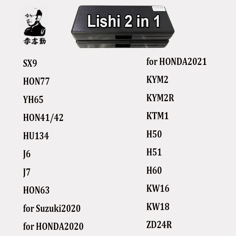 Lishi 2 en 1 SX9 HON77 YH65 HON42/41 HU134 J6 J7 HON63 para Suzuki2020 HONDA2020 HONDA2021 KYM2 KYM2R H50 H51 H60 ZD24R KW16 KW18