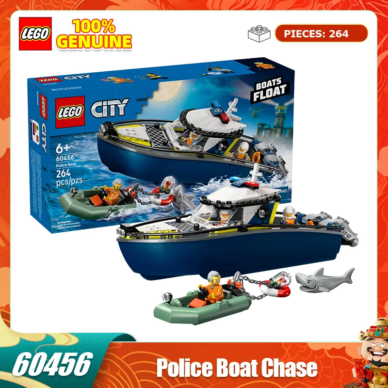 Lego Building Block… - image