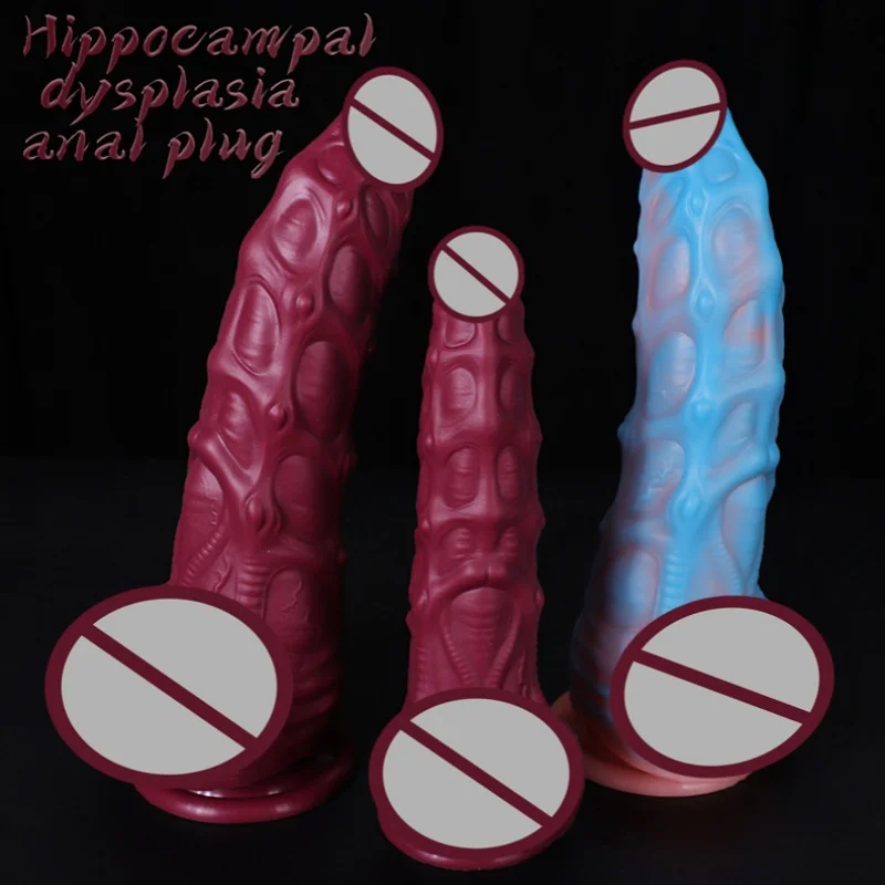 Grand plug anal en silicone réaliste pour hommes et femmes, jouets sexuels, gode, anal, vagin, anus, UNIS issement, masturbateur avec ventouse, énorme pénis