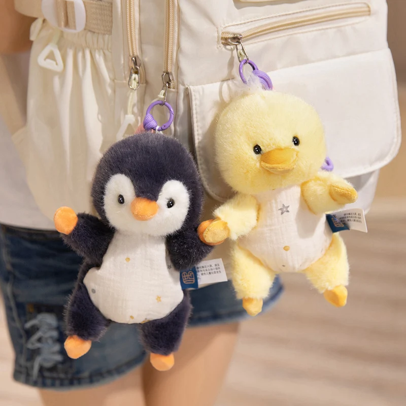 Animal Plush Toys Sheep Dog Raccoon Panda Stuffed Doll Backpack Pendant Kawaii Keychain Refrigerator Sticker Doll Birthday Gift