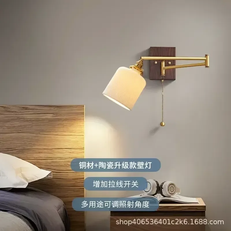 Japanese Minimalist Full Copper Rocker Arm Wall Lamp Creative Designer Light for Living Room Background Study Bedroom Bedside