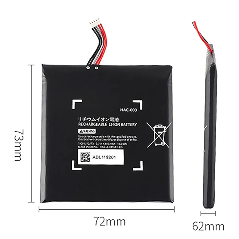 1PCS 2PCS High Capacity 4310mAh HAC-003 Battery For HAC 003 NS Switch 2017 Game Console HAC-001 High Quality Batteries