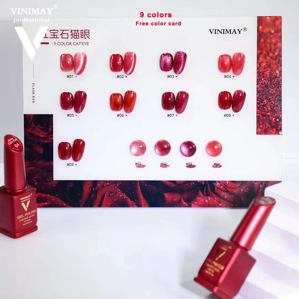 VINIMAY High End 9PCS 9D Red Magnetic Gel Nail Set With Color Card Luxury Cat's Eye Gel Soak Off UV LED Nail Varnish UV Gel