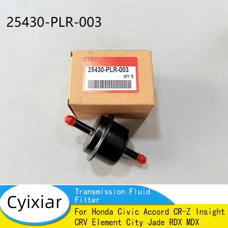 Car 25430-PLR-003 F…