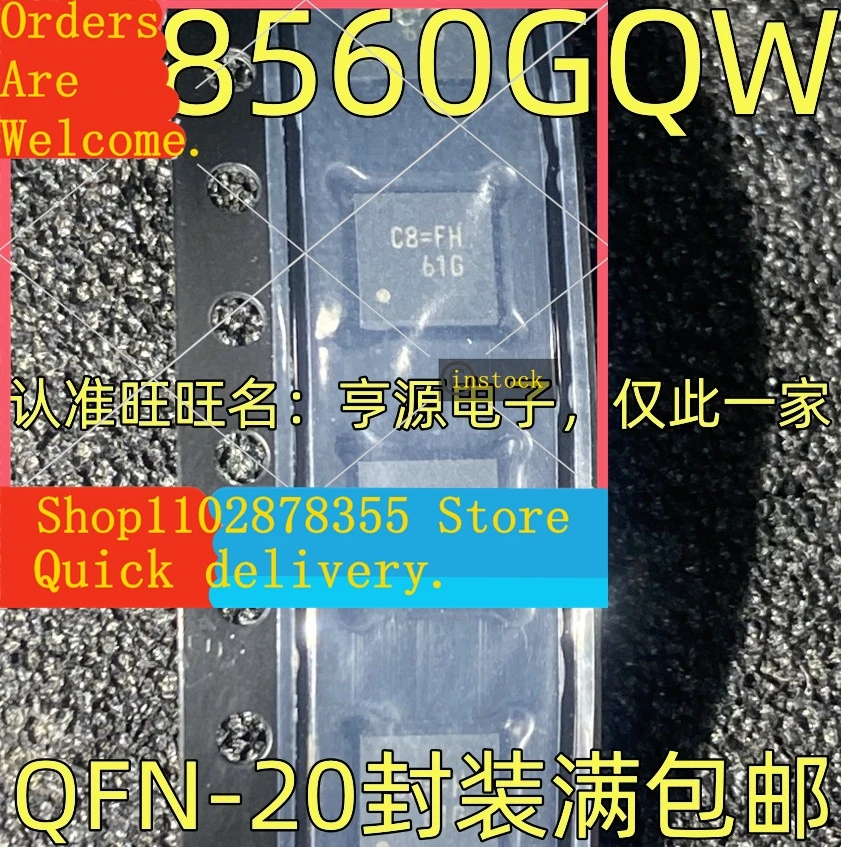 5-pcs-rt8560gqw-c8-fh-led-qfn-20