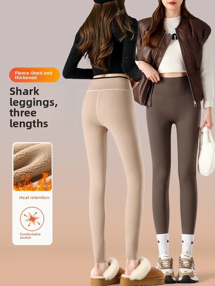 

Women's Fce Lined Thiened Yoga Pants High Waist Tight Fit Elastic arkskin Pants Winter Warm Base Layer Trousers