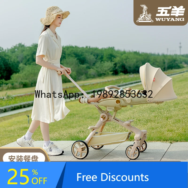 

Stroller for Kids: Lightweight Foldable Baby Stroller with Seat and Recline Function, High View Baby Pushchair for Children