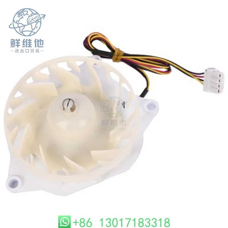 

EAU64824806 12V DC Refrigerator Evaporator Fan Motor Quiet Cooling Replacement Part for Fridge Freezer