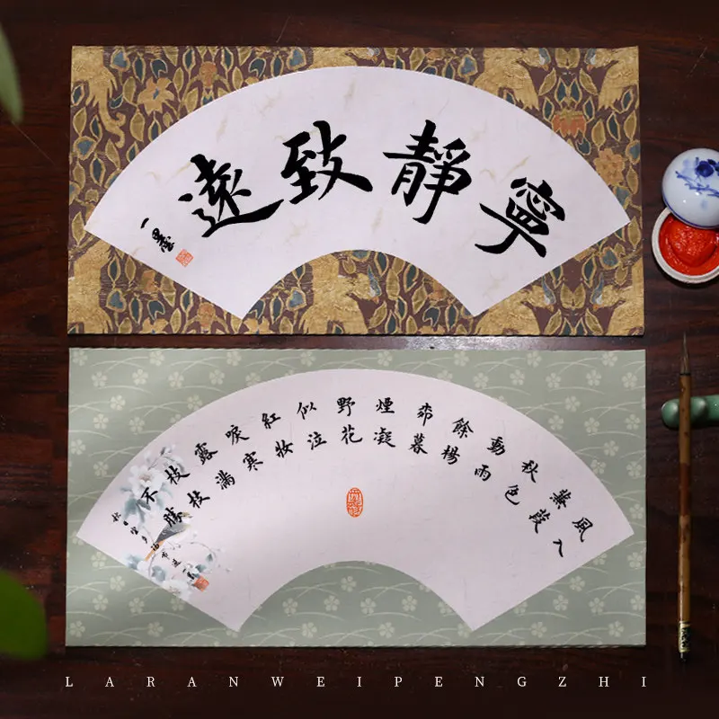 Wax-dyed Inkjet Half Raw Xuan Paper Chinese Calligraphy Practice Traditional Ink Freehand Landscape Flower Painting Xuan Paper