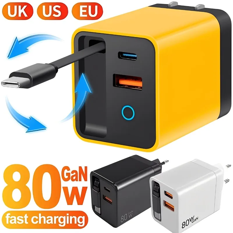 80W Quick Charging USB C Phone Chargers with Retractable Type-C Cable 2 Ports Wall Charger for iPhone 17 16 15Pro Samsung Xiaomi