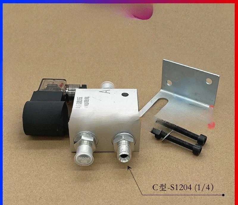 Excavator hydraulic quick change connector breaker wood grabber ABPT anti-card pilot solenoid valve accessories