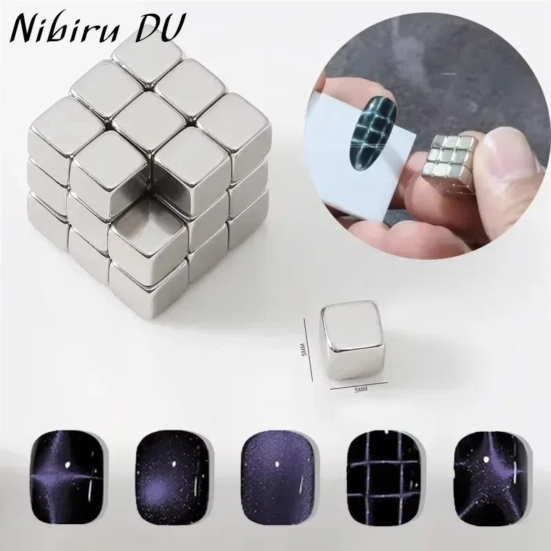 27pcs Cat Eye Magnet Nail Art Chessboard Starlight Multi-function Cube Nail UV Magnetic Attraction Magnets Set Manicure DIY Tool