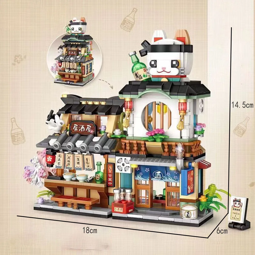 creative expert anime LOZ Izakaya street view Architecture moc Building Block bricks model toy for friends birthday gifts 789pcs