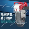 RedSea ReefMat 250 500 1200 フリース ローラー フィルター Redsea 水族館濾過システム Red Sea 3
