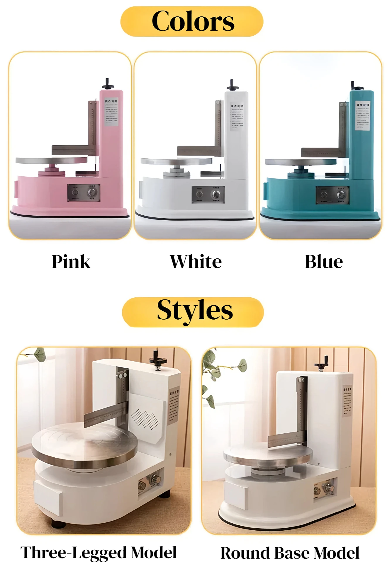 For Automatic Round Decorative Plaster Australian Beater Decorative Cake Icing Machine