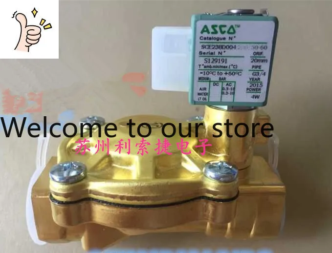 Asco Solenoid Valve…