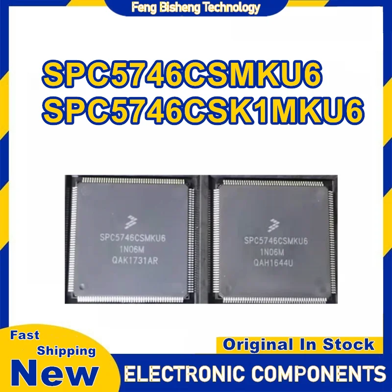 

SPC5746CSMKU6 SPC5746CSK1MKU6 LQFP176 микросхема 100% новый оригинал на складе