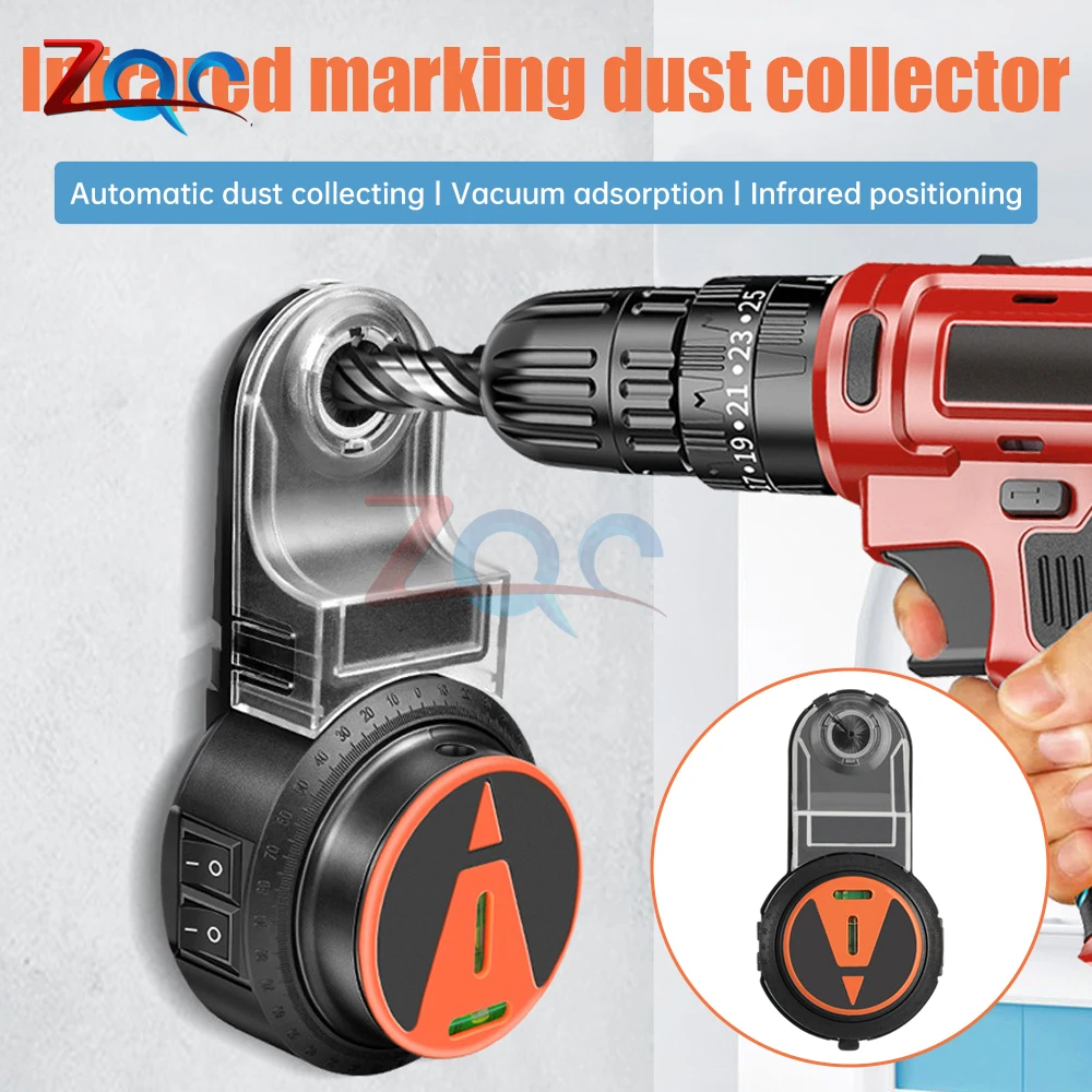 Dust Collector 2 In 1 360 Wall Electric Drilling Dust Collector Laser Level Electric Self-mounting Vacuum Sucker Drilling