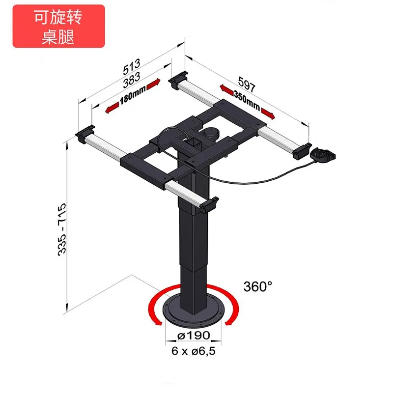 Motorhome rotating lifting table leg accessories pneumatic wire control four item sliding