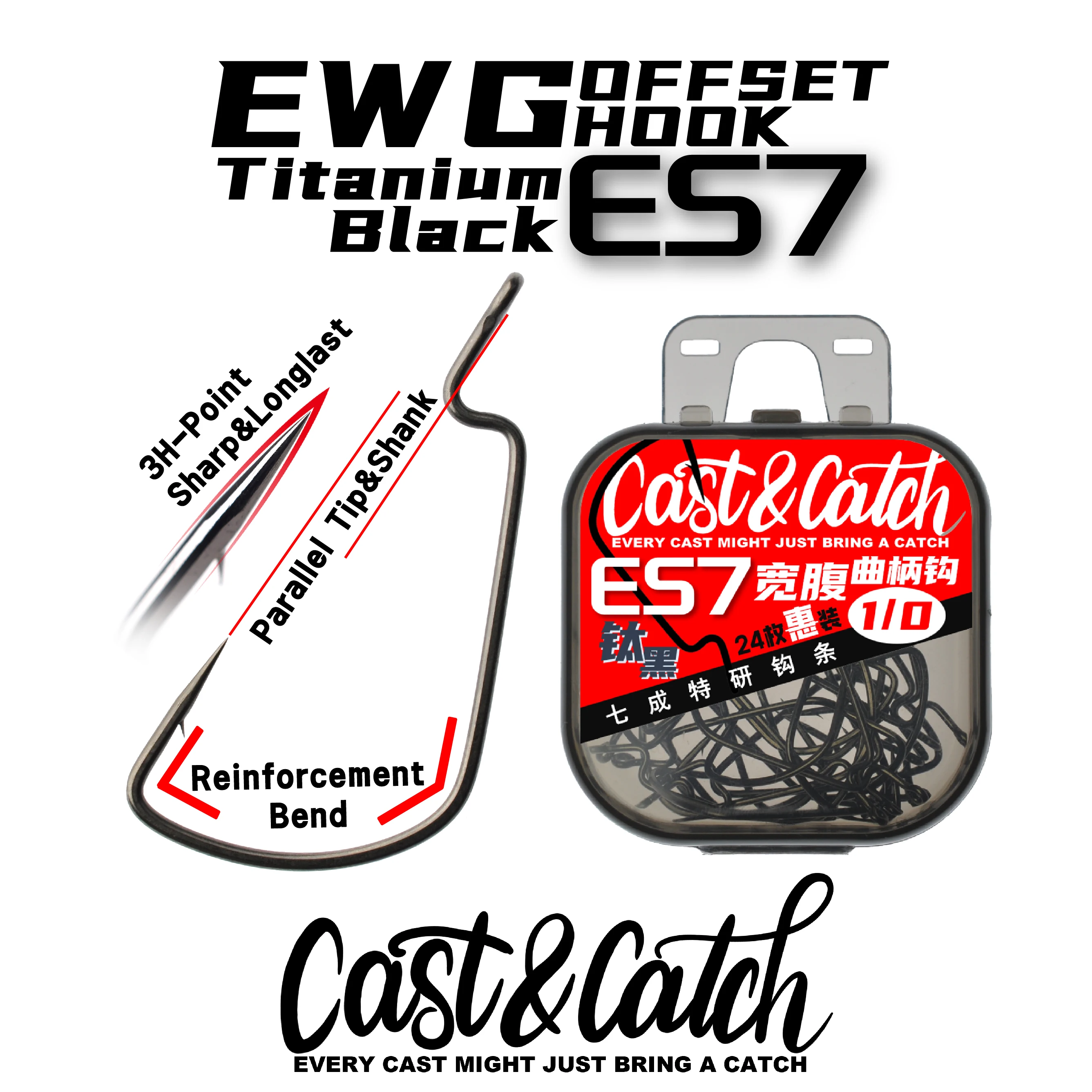 Cast&Catch ES7 Wide Belly Offset Hook Titanium Black Precision Anti-Slip Barbed Hook for Bass, Black Pit Soft Lure Fishing Hooks
