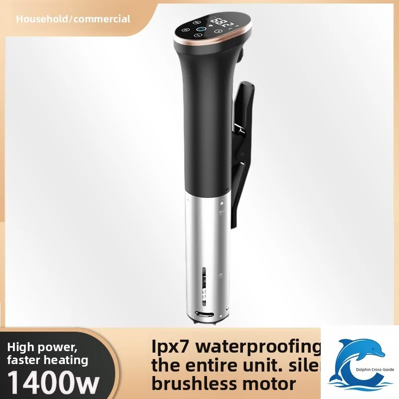Applicable to Sous Vide Immersion Circulator, 304 Stainless Steel ±0.1°C Precise Slow Cooking Stick for Home & Commercial Use