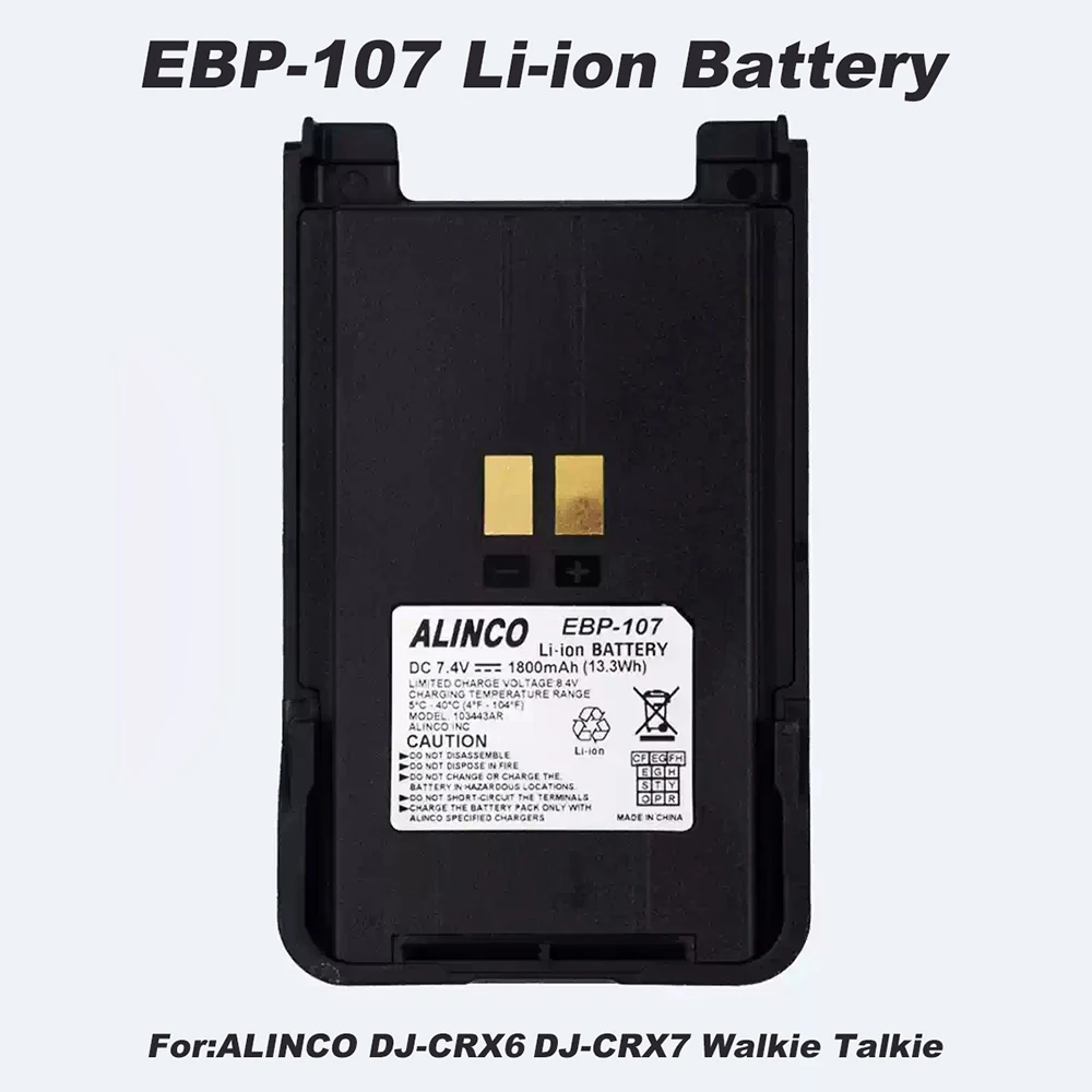 EBP-107 Li-ion Battery 1800mAh DC 7.4V Walkie Talkie Battery For ALINCO DJ-CRX6 DJ-CRX7 Two Way Radios Extra Replacement Parts