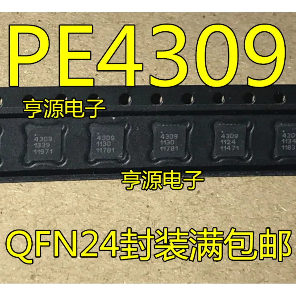 1-5PCS PE4309 4309 FDMF3035 GN2036 MX4237