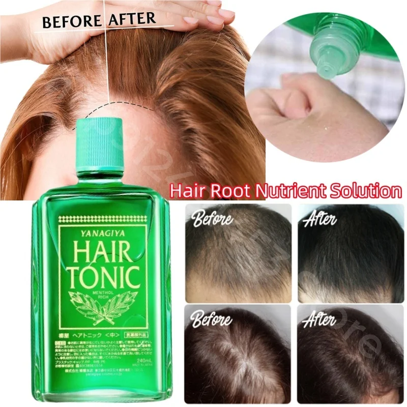 YANAGIYA Hair Root Nutrient Solution Hair Growth Anti-hair Loss Repair Damaged Follicles Growth Solution 240ml Hair Care