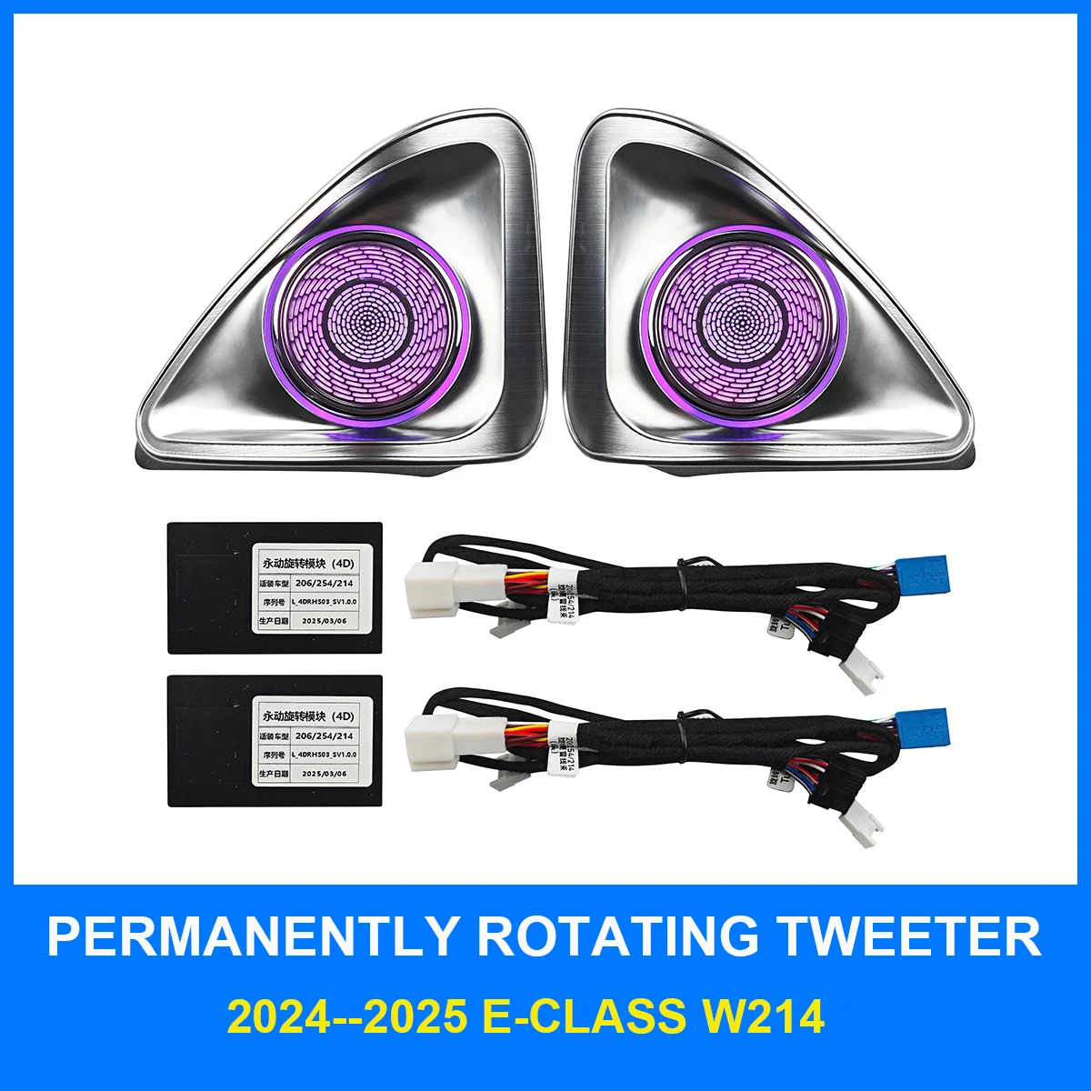E W214 4D Rotating Tweeter LED Ambient Light For Mercedes Benz CLA-class 2024 Rotating Treble LED Tweeter
