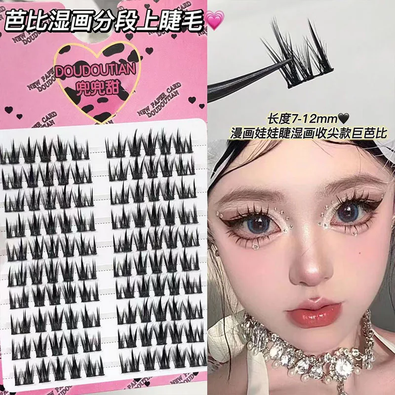 

Manga Little Devil False Eyelash Single Cluster Thick Self Grafting Eyelashes Natural Segmented Eyelash Extension Makeup Tools