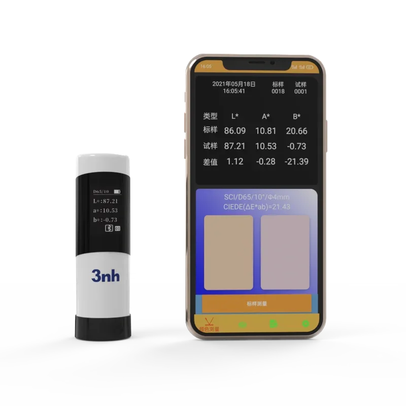 

2026 3nh Factory PS200 Portable Handheld Economics Colorimeter Use for Paint Coating