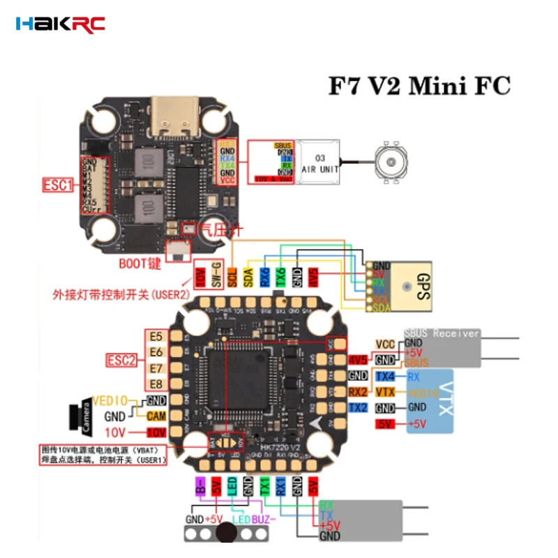 جهاز تحكم طيران صغير لطائرة سباق بدون طيار FPV c ، HAKRC F7220 ، V2 ، F7 ، BEC المزدوجة ، DShot150 ، ،! ،! ،! ،! ،! ، PWM