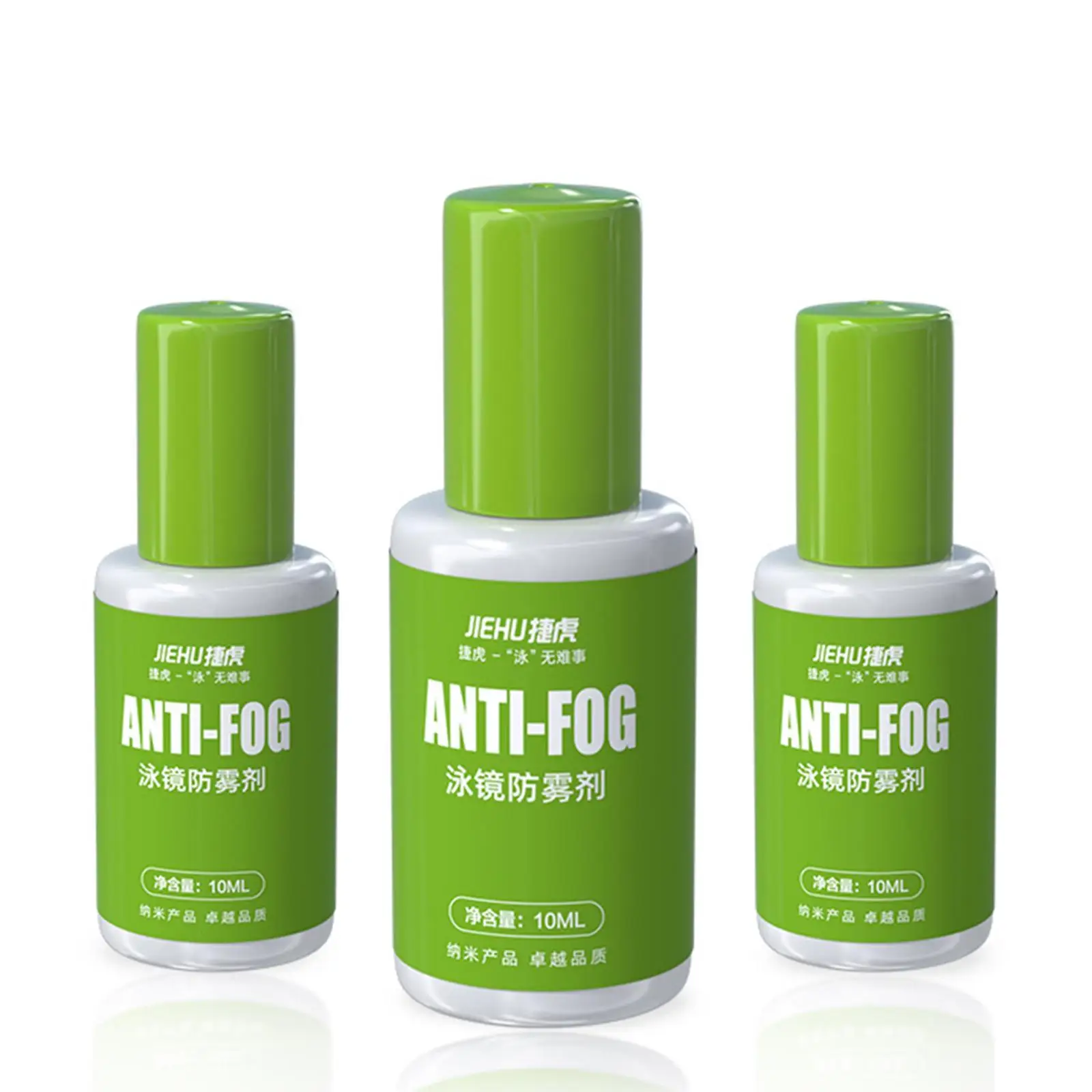 Quick Dry Anti Fog Spray 10ml Liquid Glasses Lens Care for Swimming Goggles Eyeglasses Cameras Outdoor Protection
