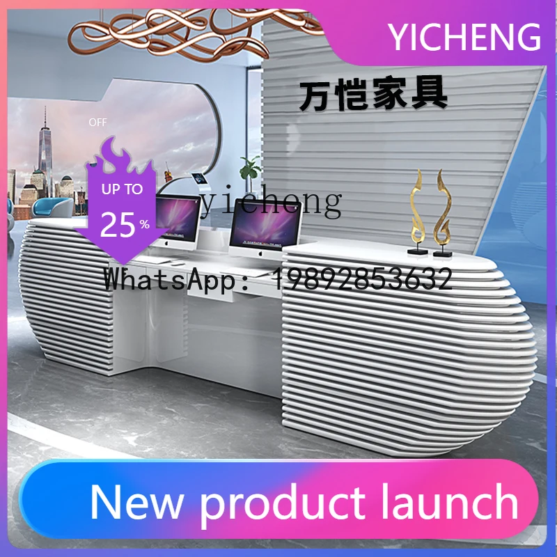

H3-30 company front reception information desk hotel checkout page bar counter simple and modern