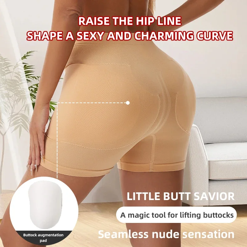 Women's Hip Enhancer Underwear With Removable Pads Tummy Control Shapewear Shorts Ladies Butt Lifter Padded Body Shaper Panties