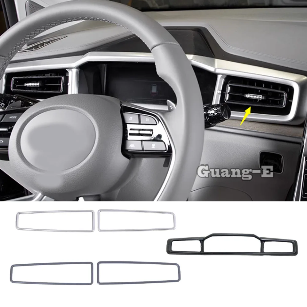 

Автомобильная рамка для вентиляционного отверстия кондиционера переменного тока для Hyundai Custo 2021 2022 2023 2024, декоративная крышка, отделка, авто аксессуары для интерьера