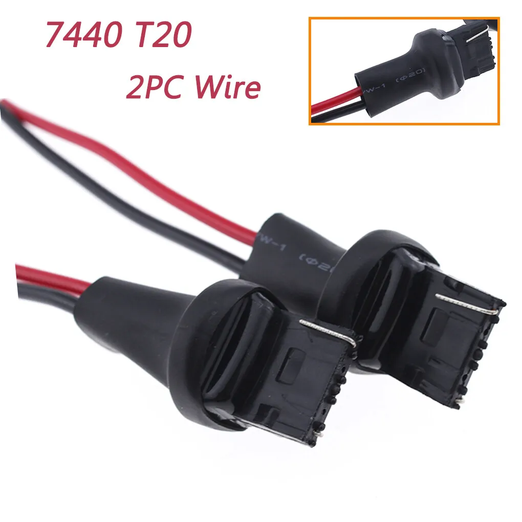 

2X7440 T20 7440NA Светодиодная лампа стоп-сигнала, розетка, жгут проводов