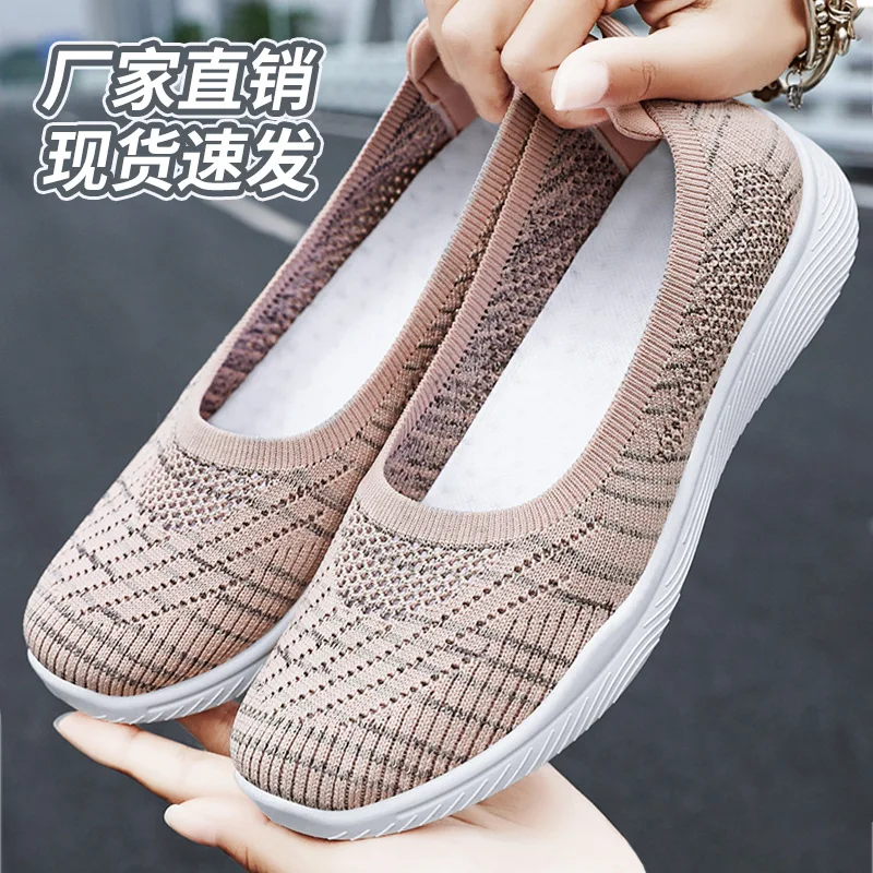 

2024 New Summer Le Fu Women's Casual Shoes Mesh Breathable Elderly Mom Soft Fashion Driving Shoes