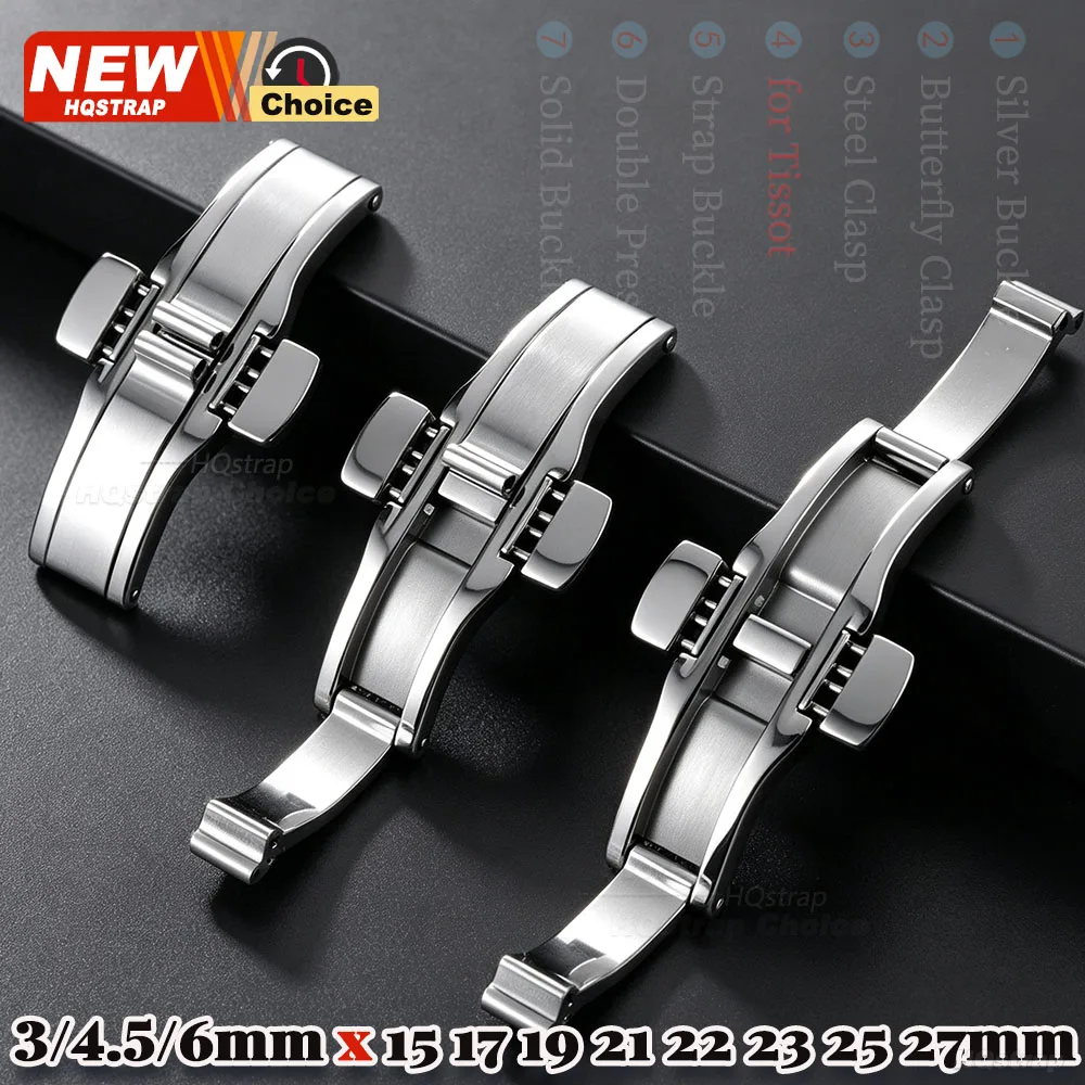 3/4.5/6mm Watch Buckle for Tissot Watch Band Clasp Stainless Steel Buckles X15/17/19/21/22/23/25/27mm Metal Watch Strap Button