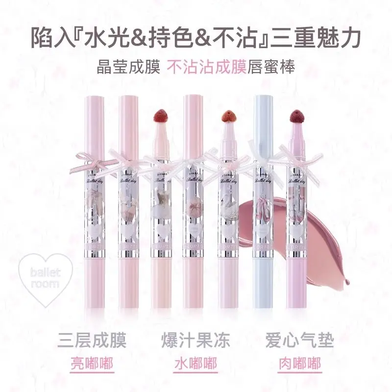 FLORTTE Little Bow Series Film-forming Mirror Lipgloss Non-Stick Lip Glaze Lip Plumper Natural Gloss Makeup