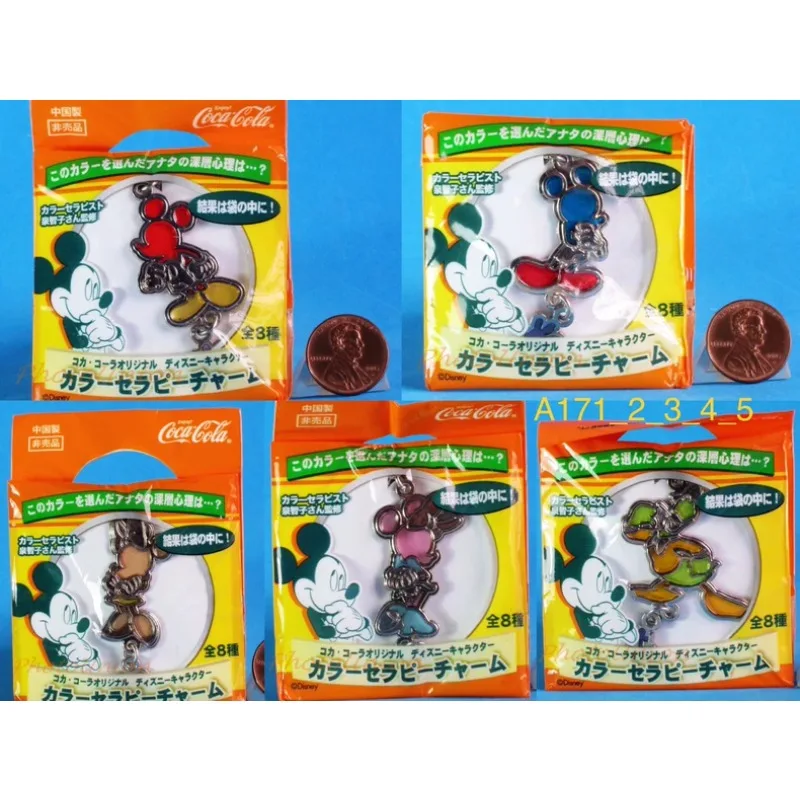 Mickey Mouse Donald…