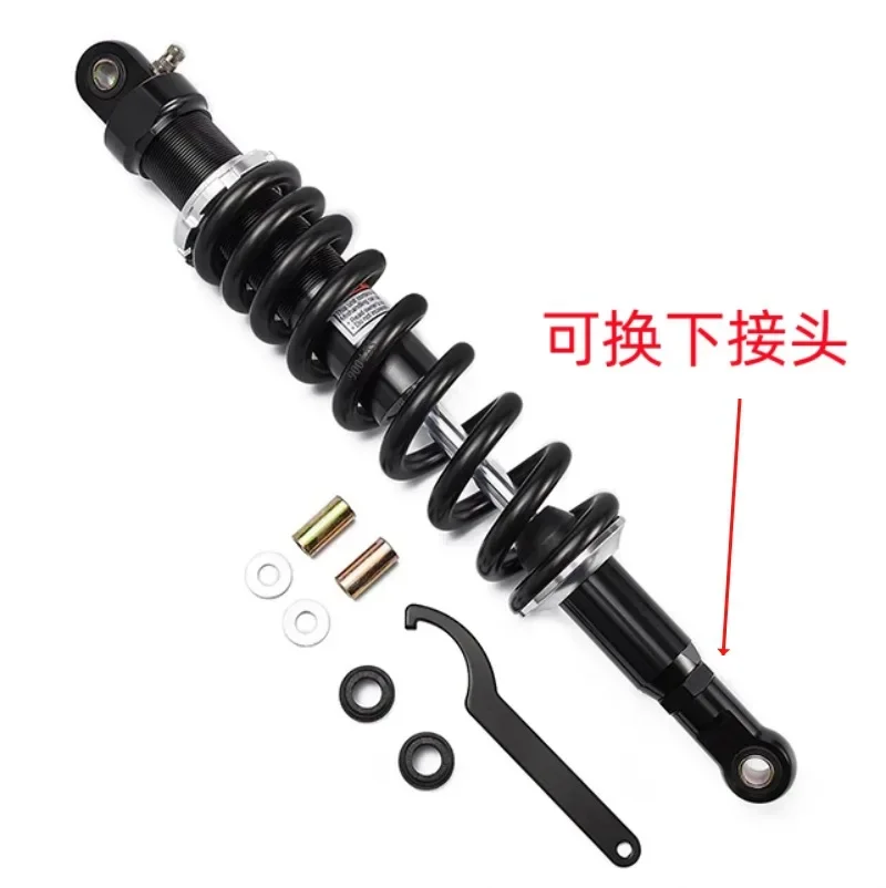 RFY485MM-10 shock absorber modification for YFZ 450 suspension ATV SUV